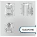 Печь банная «Атмосфера L» в ламелях «Жадеит»